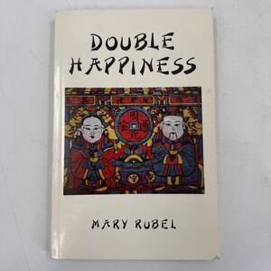 Double Happiness Mary Rubel Vintage Asian Mythology Art Book‎ 1981